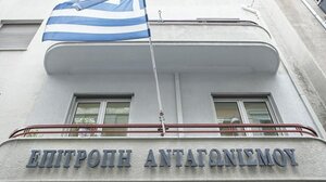 Επιτροπή Ανταγωνισμού: Πρώτο "ναι" στη συγχώνευση της ΑΝΕΚ από την ATTICA GROUP