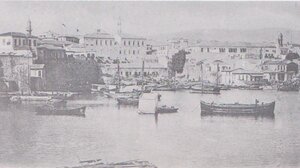 "Ημέραν Τετράδην, έκαμεν έναν σεισμόν μέγαν και φοβερόν..."