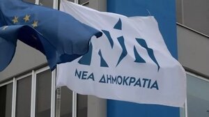 Μπακογιάννη, Ζέρβα και Μώραλη στηρίζει η ΝΔ στις αυτοδιοικητικές εκλογές