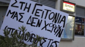 Υπόθεση 12χρονης: Στην ανακρίτρια για να απολογηθούν τα 6 άτομα που αναγνώρισε η ανήλικη