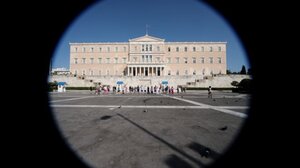 Ψηφίστηκε το νομοσχέδιο για το «πόθεν έσχες» και την Ευρωπαϊκή Εισαγγελία