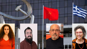 Αυτό είναι το ψηφοδέλτιο του ΚΚΕ στο Λασίθι