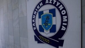  Θεσσαλονίκη: Ταυτοποιήθηκαν τέσσερις ανήλικοι για οπαδικό επεισόδιο 