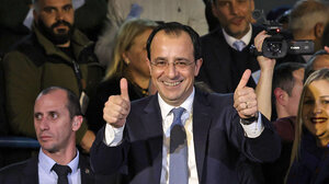 Αναλαμβάνει καθήκοντα ο νέος Πρόεδρος της Κυπριακής Δημοκρατίας Ν. Χριστοδουλίδης