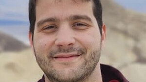 Βραβείο καλύτερης διδακτορικής διατριβής σε Κρητικό επιστήμονα!