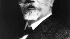 Εκδήλωση για τον Ελ. Βενιζέλο στον Πειραιά