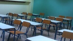 Μαθητής τραυματίστηκε από ρίψη πέτρας