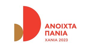 «Ανοιχτά Πανιά 2023»: Παράταση στην προθεσμία υποβολής των προτάσεων