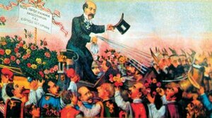 Ήταν 30 Μαρτίου 1896 και ο Χαρίλαος Τρικούπης φεύγει από τη ζωή! 