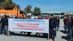 Στην στάση εργασίας του Σωματείο Εργαζομένων ΔΕΥΑ Ηρακλείου οι Βουλευτές του ΣΥΡΙΖΑ – Προοδευτική Συμμαχία Ηρακλείου