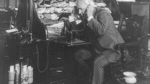 H ιστορική κατοχύρωση του τηλεφώνου...