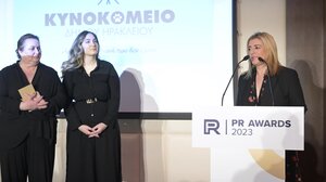 Χρυσό βραβείο στον Δήμο Ηρακλείου για την καμπάνια του κυνοκομείου