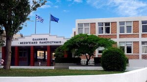 Το ΕΛΜΕΠΑ συγχαίρει τις νέες Πρυτανικές Αρχές του Πανεπιστημίου Κρήτης