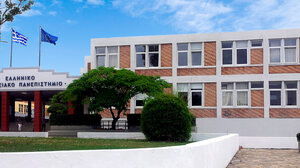 ΕΛΜΕΠΑ: Πιστοποίηση για το Προπτυχιακό Πρόγραμμα Σπουδών του Τμήματος Γεωπονίας