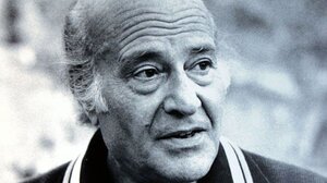 Μουσική παράσταση-αφιέρωμα στον σπουδαίο Οδυσσέα Ελύτη