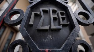 ΓΣΕΕ: Λήψη άμεσων μέτρων για την αντιμετώπιση της ακρίβειας