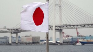 Ιαπωνία: Πέμπτος ύποπτος θάνατος σε σκάνδαλο με συμπληρώματα διατροφής