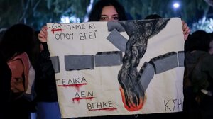 Και τα εργατικά σωματεία στην νέα κινητοποίηση για το σιδηροδρομικό δυστύχημα