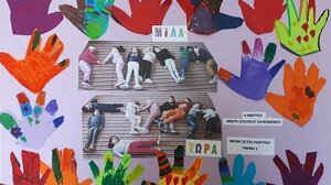 Οι μικροί μαθητές στο Κεντρί συμμετέχουν στη δράση κατά του σχολικού εκφοβισμού