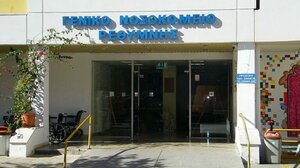 "Πάμε κι όπου βγει κ. Διοικητή…"