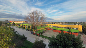 Ξεκινούν οι αιτήσεις για την κάλυψη κενής θέσης στην Α' Τάξη του Πρότυπου Λυκείου