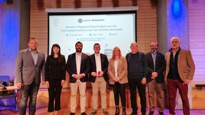 Παρουσιάστηκε η νέα ψηφιακή κάρτα «City on Pass»