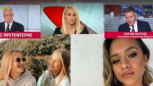 Έβαλε τα κλάματα on air ο Κούγιας για τα Τέμπη