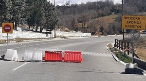 Γέφυρα Σερβίων: Έκτακτη λαϊκή συνέλευση παρουσία Κασαπίδη για τις μετακινήσεις