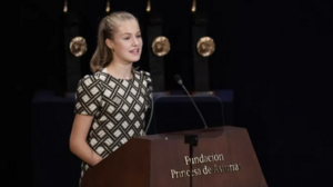 Η πριγκίπισσα της Ισπανίας Λεονόρ θα ακολουθήσει τριετή στρατιωτική εκπαίδευση