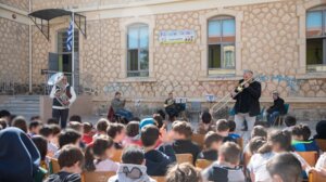 Τα παιδιά "μυήθηκαν" στη μαγεία της Μουσικής