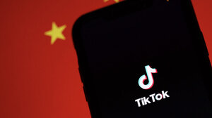 Ο Γερουσιαστής Ραντ Πολ μπλόκαρε την «fast track» απαγόρευση του TikTok