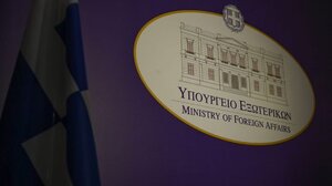 ΥΠΕΞ: Θερμές ευχαριστίες στις χώρες που απέστειλαν βοήθεια για την καταπολέμηση των πυρκαγιών