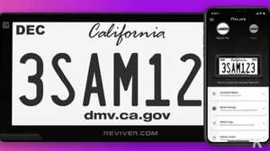 Αλλάζουν οι πινακίδες των αυτοκινήτων και γίνονται digital