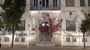 Δικηγόροι Ηρακλείου: ζητούν την αποκατάσταση των φθορών στο Δικαστικό Μέγαρο