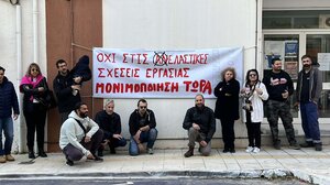Απεργούν για τις δουλειές τους, οι συμβασιούχοι του δήμου Αγίου Νικολάου