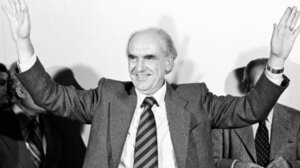 Quiz: Ατάκες πολιτικών που έμειναν στην ιστορία