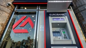 Eurobank: Αγορά 1,26 εκατ. ιδίων μετοχών