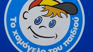 Βρέθηκε στα Μέγαρα η 14χρονη που αγνοούταν