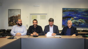 Έπεσαν οι υπογραφές για τη σύμβαση παραχώρησης για το κτίριο του πρώην ΙΚΑ στην οδό Σολωμού & Νεάρχου