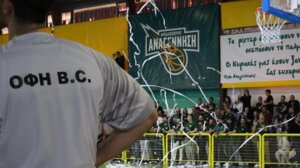 Όλα ή τίποτα για ΟΦΗ και Αναγέννηση