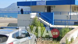 Εύβοια: Συνελήφθησαν στις Πετριές δυο δουλέμποροι