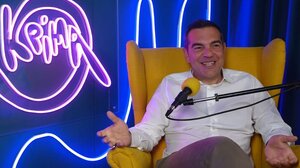 Τσίπρας: "Tου λένε τι καλός που είναι και αν τρώει ντολμαδάκια"