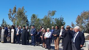 Eκδήλωση Τιμής και Μνήμης Πεσόντων και Ολοκαυτώματος Μαγαρικαρίου