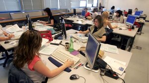 Εφορία: Προς παράταση για μία ακόμη χρονιά η υποβολή δηλώσεων