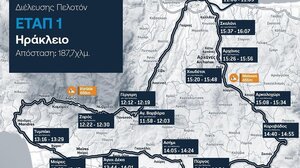 Λ. Αυγενάκης: "Πανέτοιμοι για την έναρξη του ΔΕΗ Ποδηλατικου Ποδηλατικού Γύρου και του 1ου Ετάπ στο Ηράκλειο"