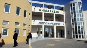 Κινητικότητα υποψηφίων στο Μαλεβίζι!