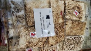 ΑΑΔΕ: Φορτίο με ανανά έκρυβε κοκαΐνη 14,4 εκατ. ευρώ