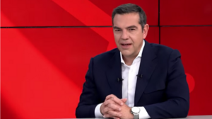 Στον Πειραιά θα περιοδεύσει αύριο ο Αλέξης Τσίπρας 