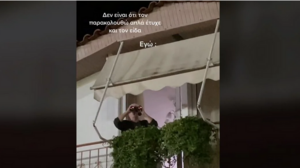 Viral στο TikTok η γιαγιά με τα κιάλια