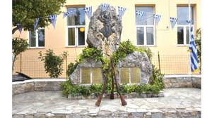 Εκδήλωση μνήμης για τους ήρωες στους Κάμπους Κεραμιών